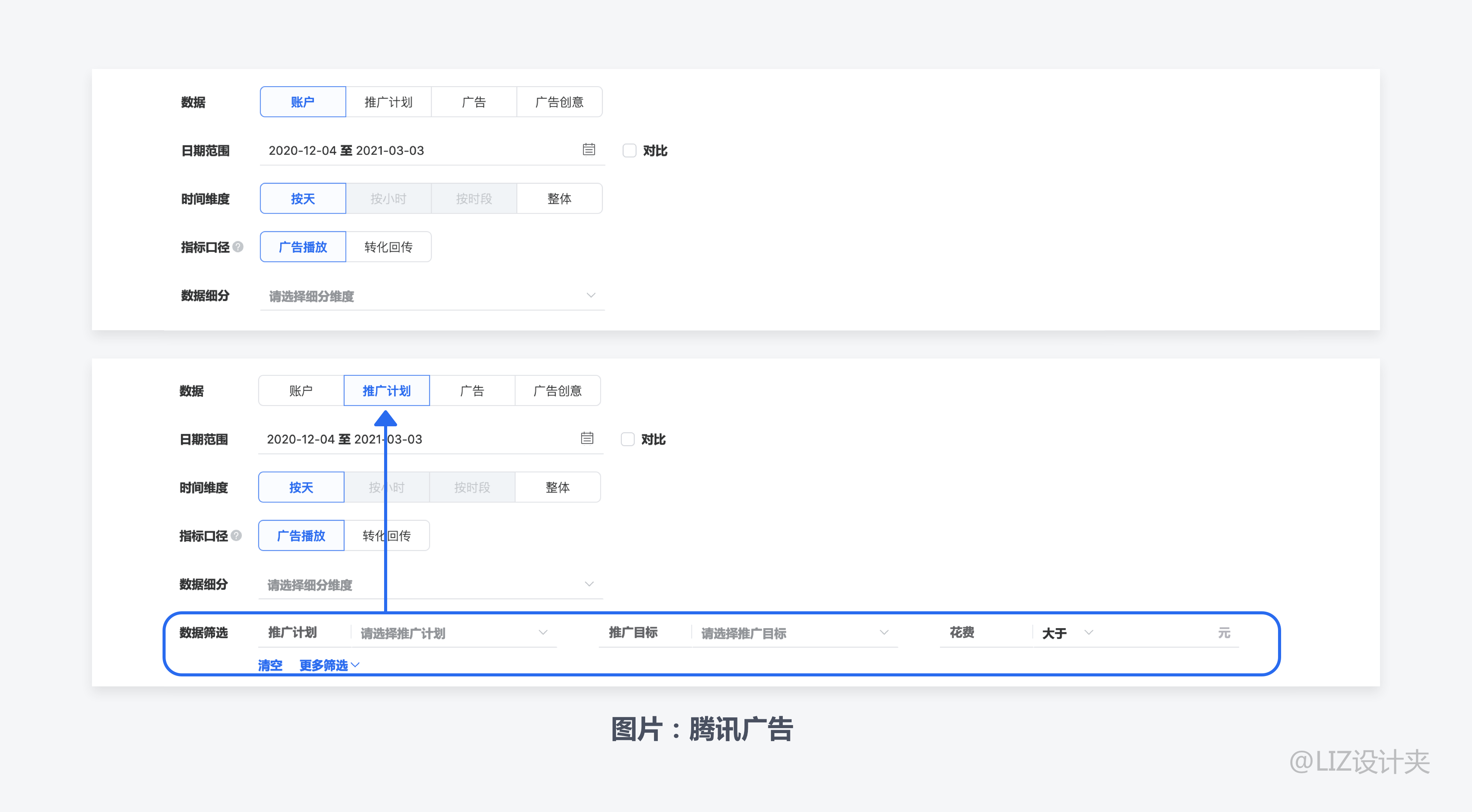 产品经理，产品经理网站